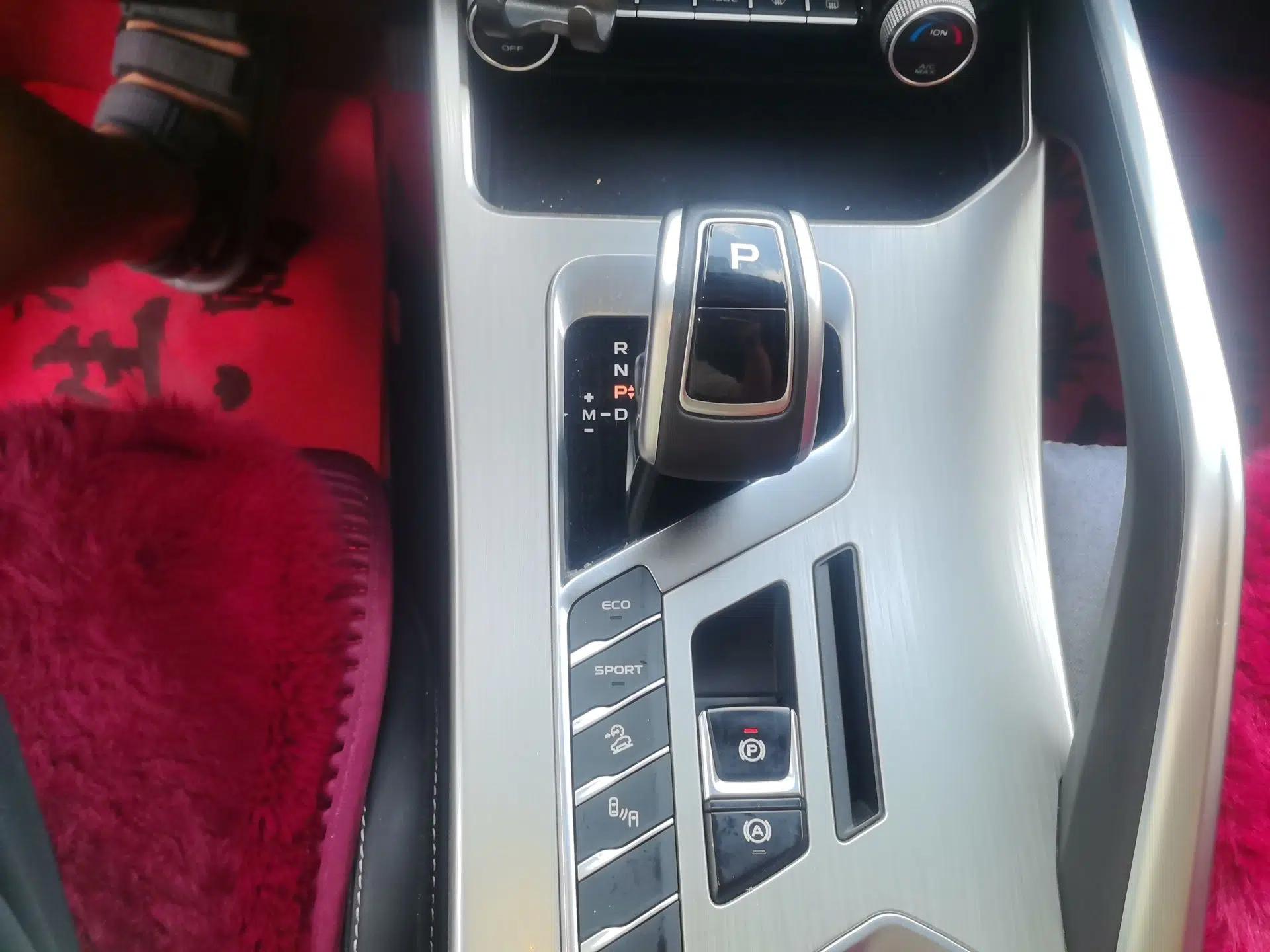 Geely Auto Coolray 2019 260T DCT Knight China VI Standard — миниатюра 14