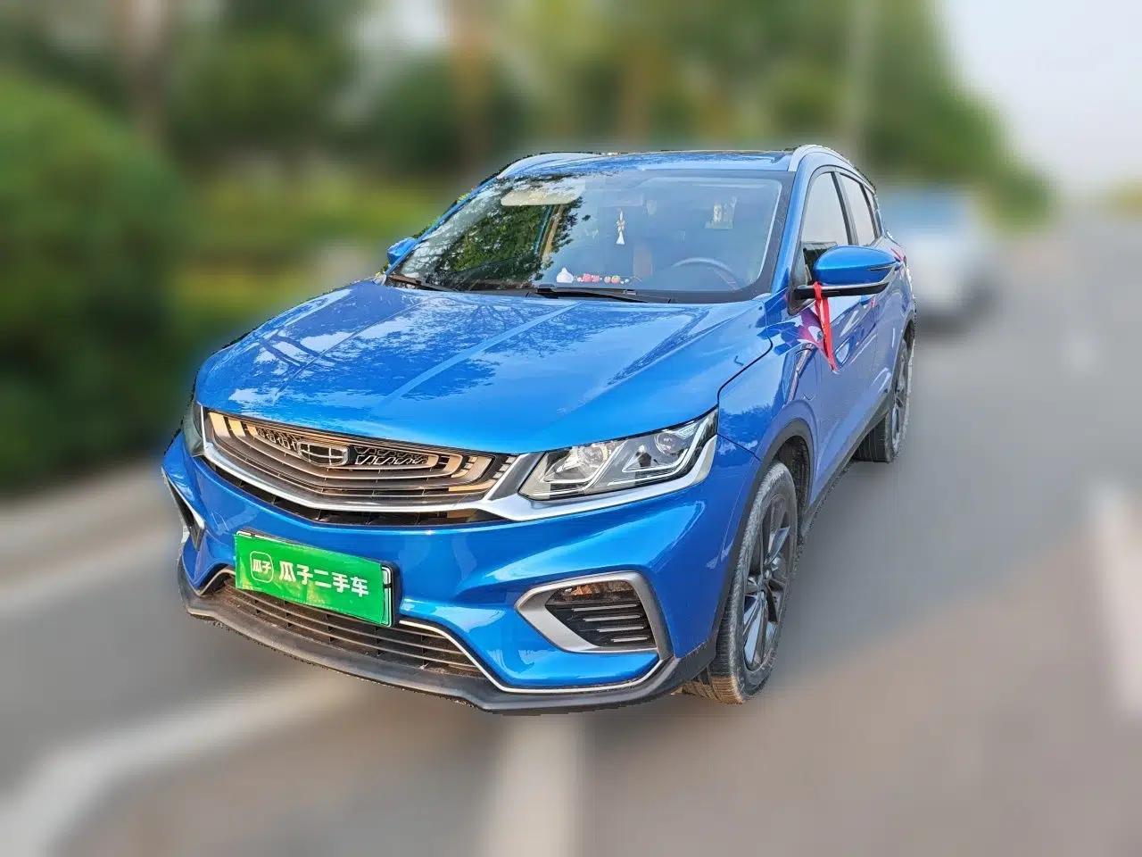 Geely Auto Coolray New Energy 2020 1.5T ePro Higher — миниатюра 1
