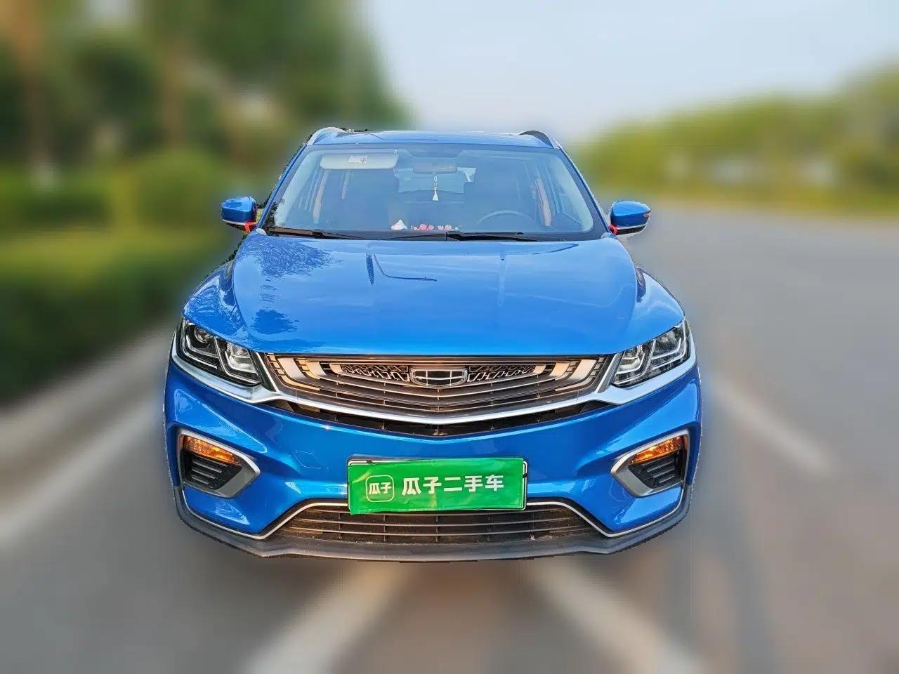 Geely Auto Coolray New Energy 2020 1.5T ePro Higher — миниатюра 2