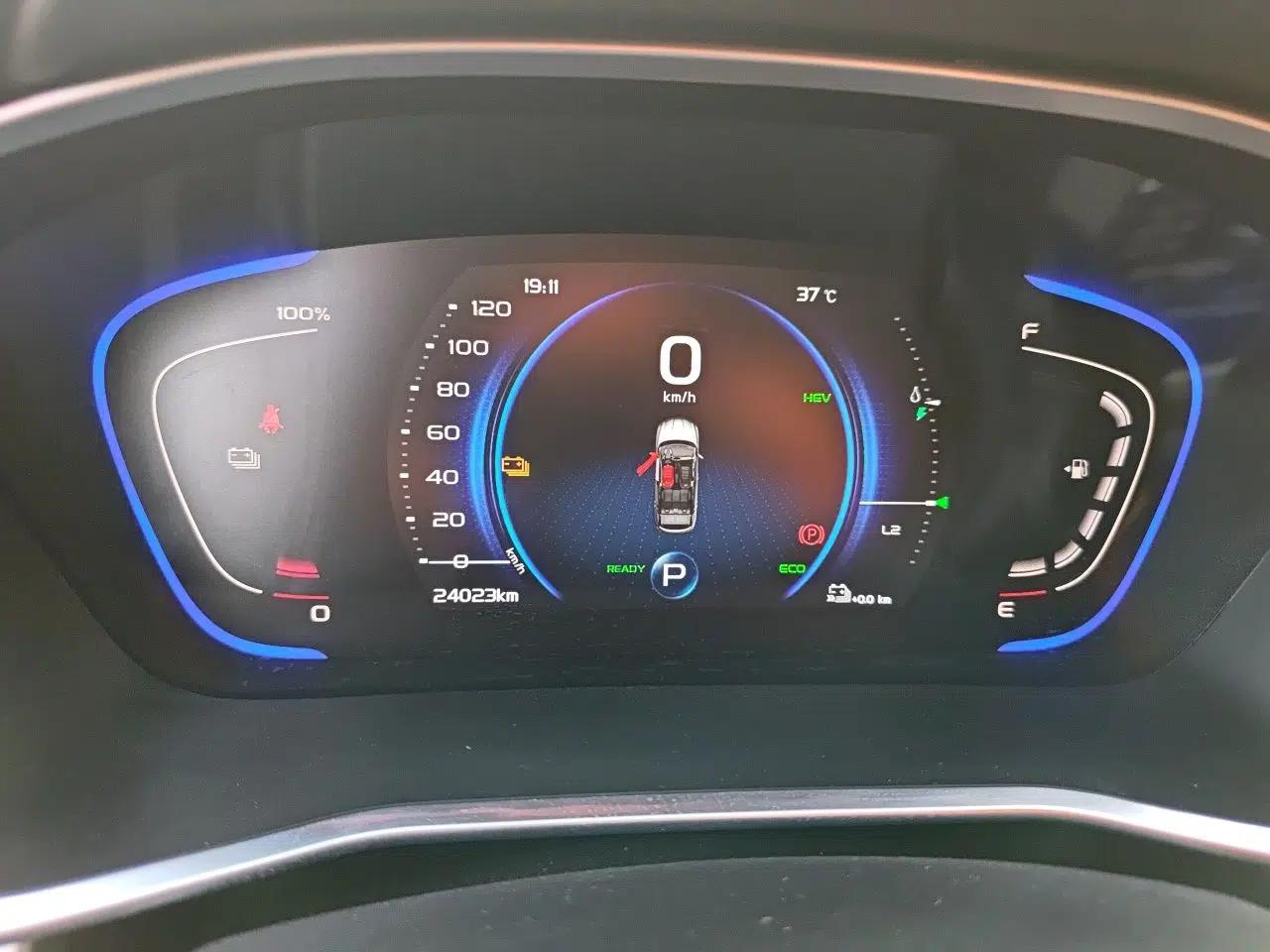 Geely Auto Coolray New Energy 2020 1.5T ePro Higher — миниатюра 11