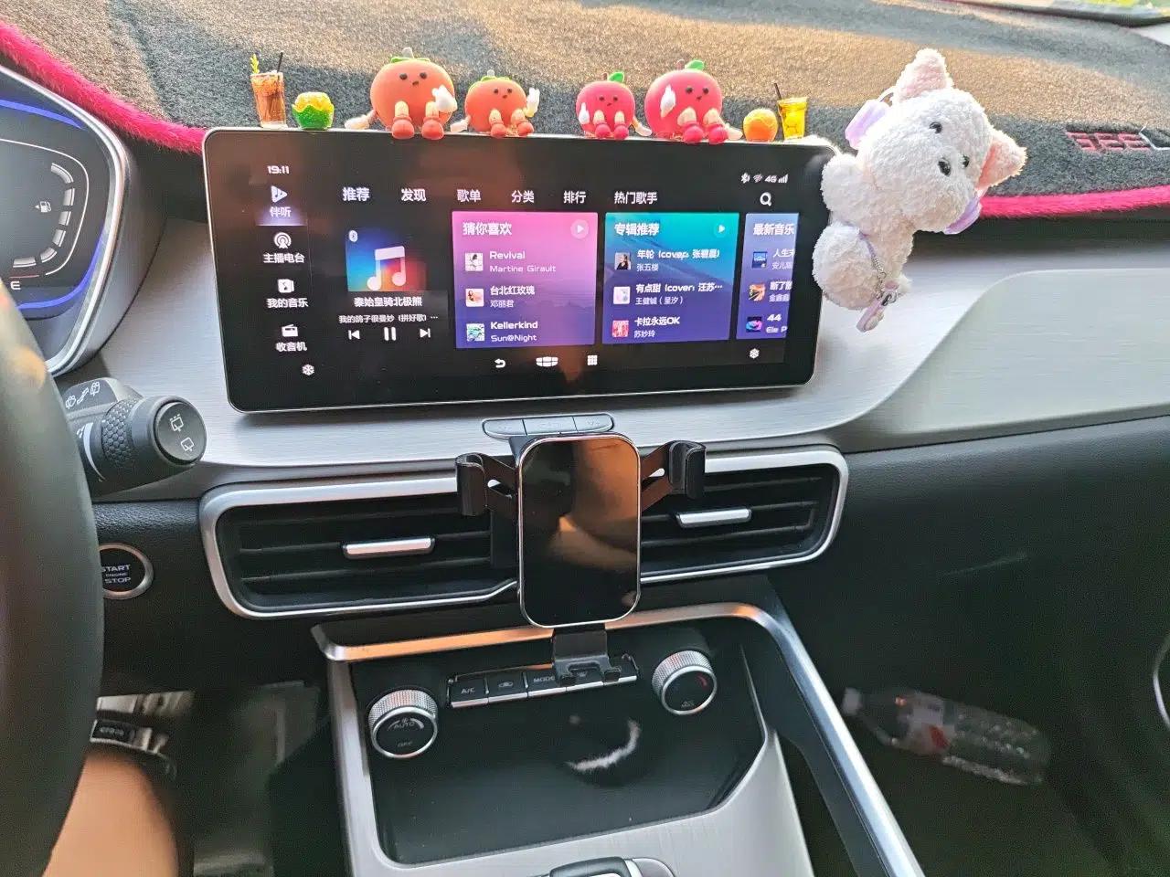 Geely Auto Coolray New Energy 2020 1.5T ePro Higher — миниатюра 13