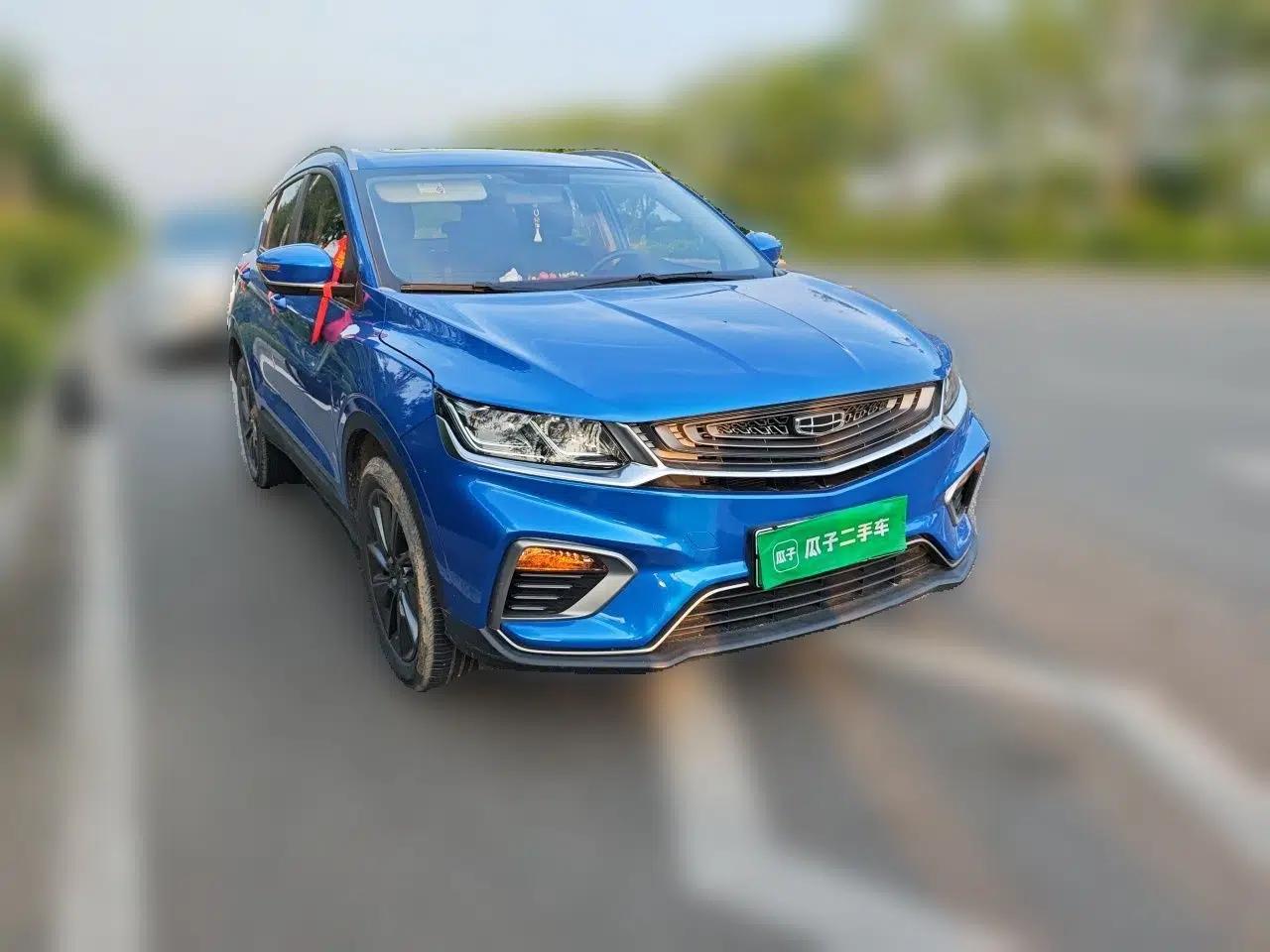 Geely Auto Coolray New Energy 2020 1.5T ePro Higher — миниатюра 3
