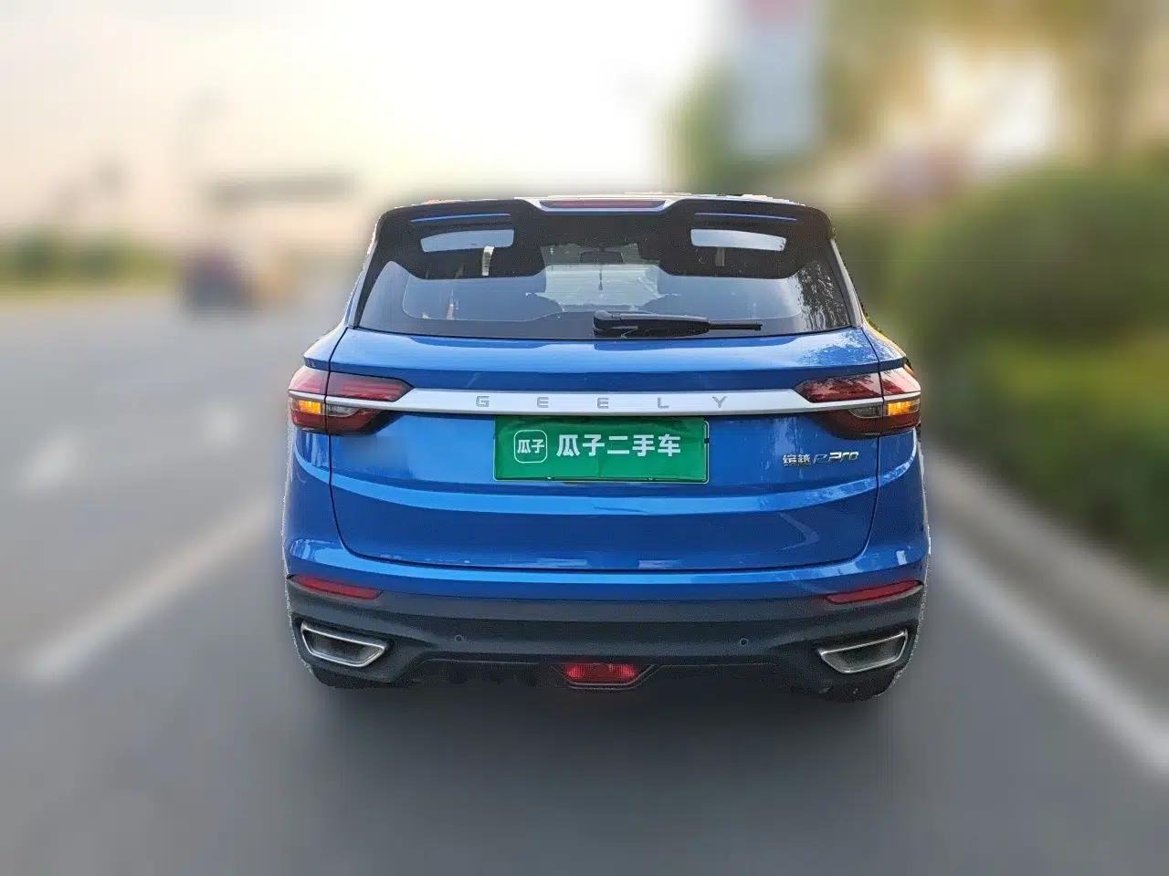 Geely Auto Coolray New Energy 2020 1.5T ePro Higher — миниатюра 5