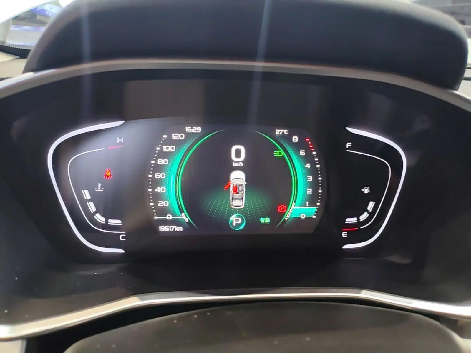 Geely Auto Coolray 2023 1.5T DCT Diamond Edition — миниатюра 14