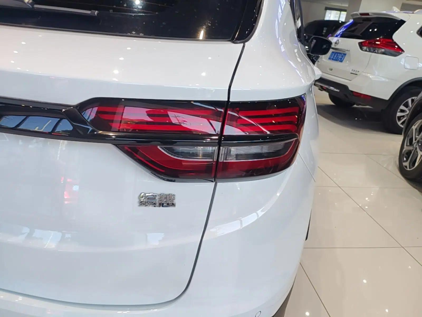 Geely Auto Coolray 2023 1.5T DCT Diamond Edition — миниатюра 9