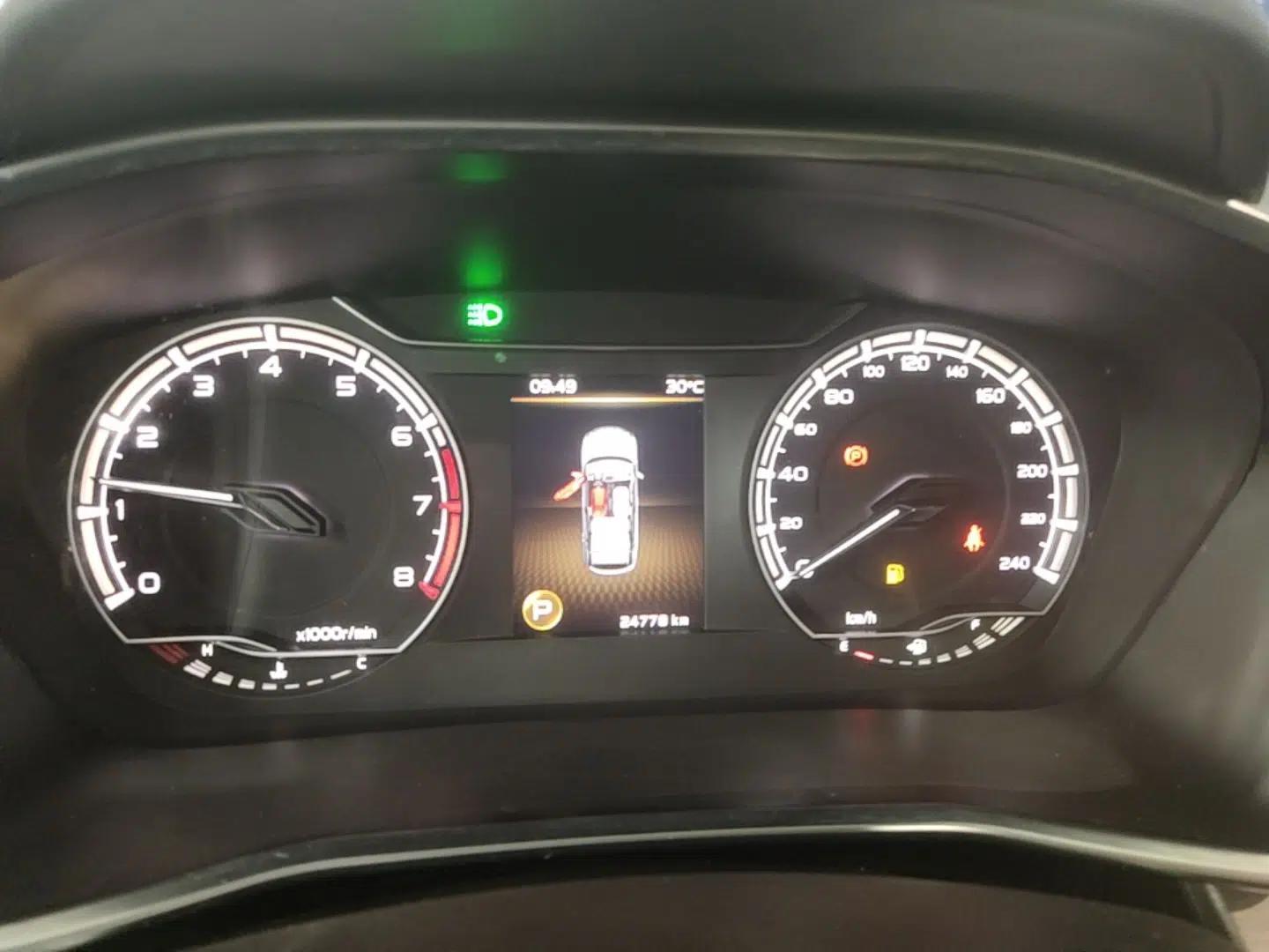 Geely Auto Coolray 2021 1.4T DCT Platinum Edition — миниатюра 14
