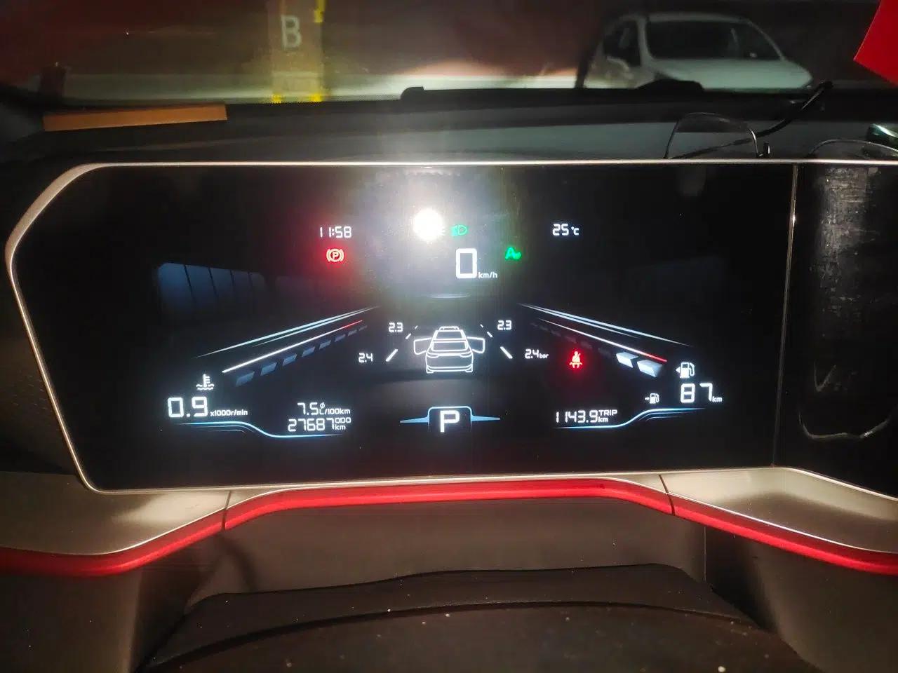 Geely Auto Coolray 2023 Bin Yue COOL 1.5TD DCT Champion Edition — миниатюра 11