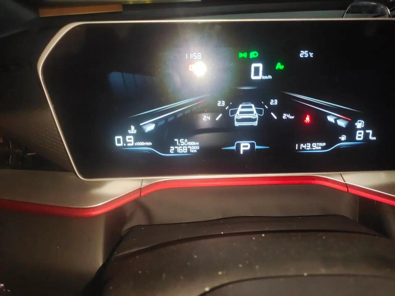Geely Auto Coolray 2023 Bin Yue COOL 1.5TD DCT Champion Edition — миниатюра 12