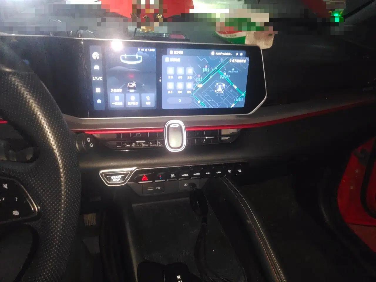 Geely Auto Coolray 2023 Bin Yue COOL 1.5TD DCT Champion Edition — миниатюра 13