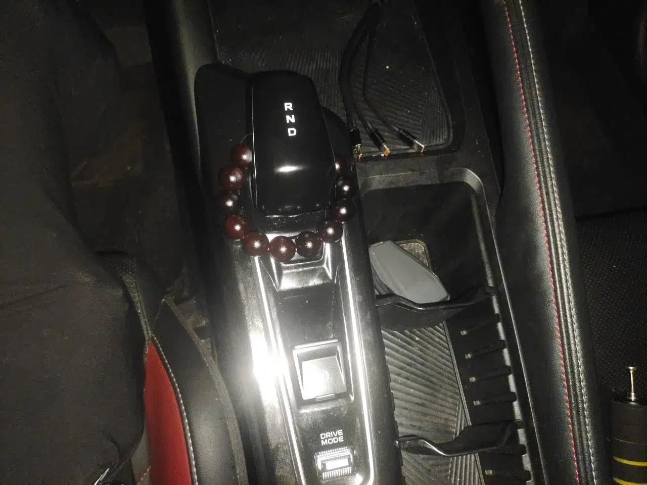 Geely Auto Coolray 2023 Bin Yue COOL 1.5TD DCT Champion Edition — миниатюра 14