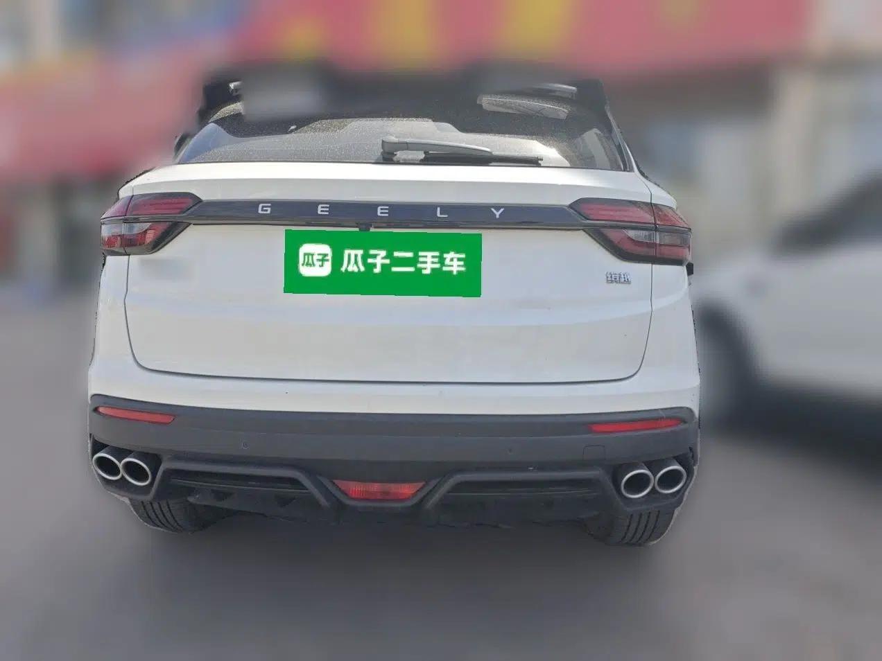 Geely Auto Coolray 2021 1.4T DCT Diamond Edition — миниатюра 5