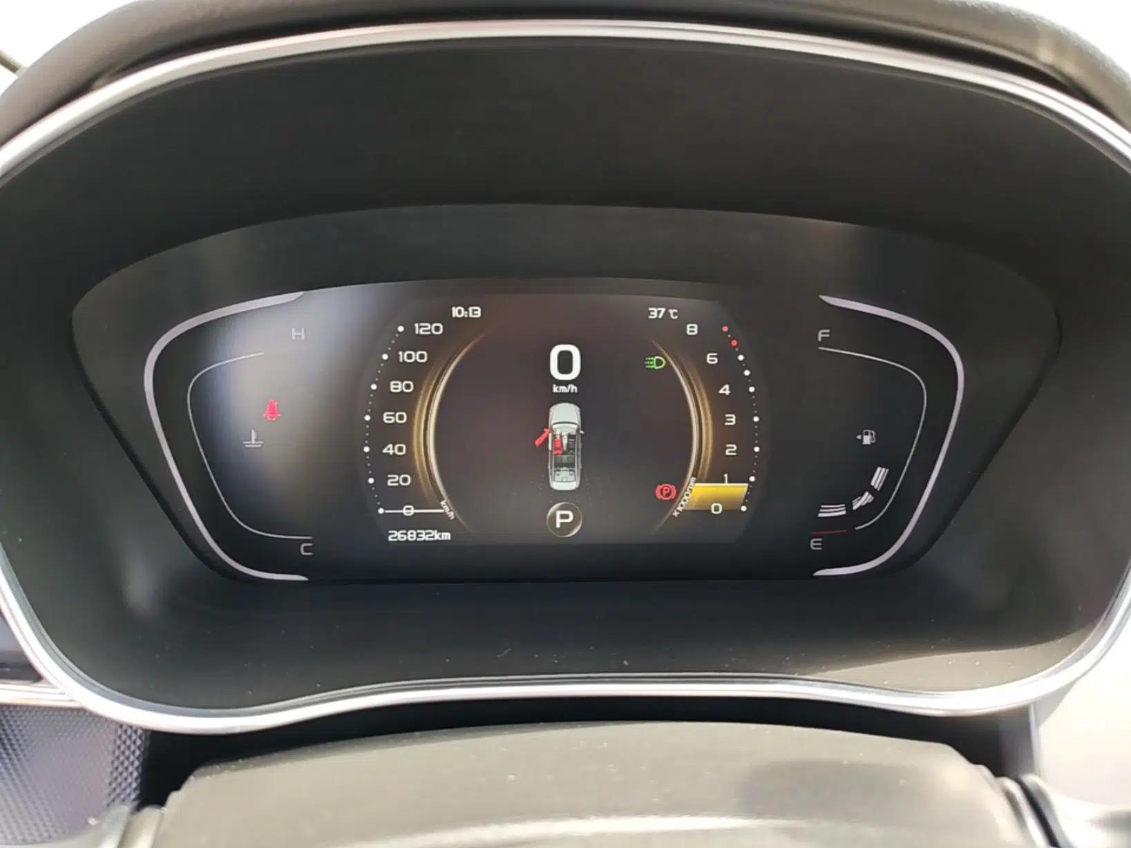 Geely Auto Binray 2018 14T CVT Binyi Edition — миниатюра 14