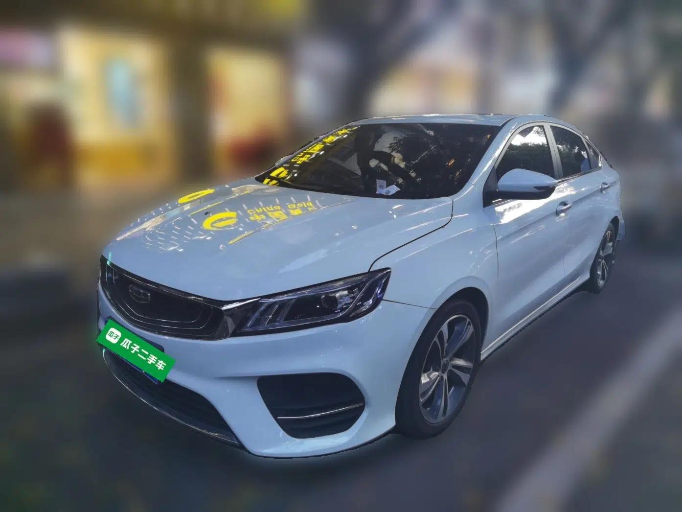 Geely Auto Binray 2020 Revised 1.4T CVT Asian Games Edition — миниатюра 1