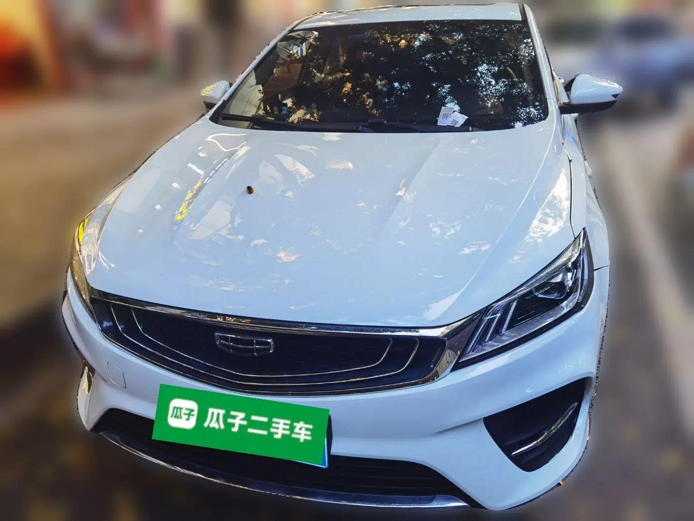 Geely Auto Binray 2020 Revised 1.4T CVT Asian Games Edition — миниатюра 2