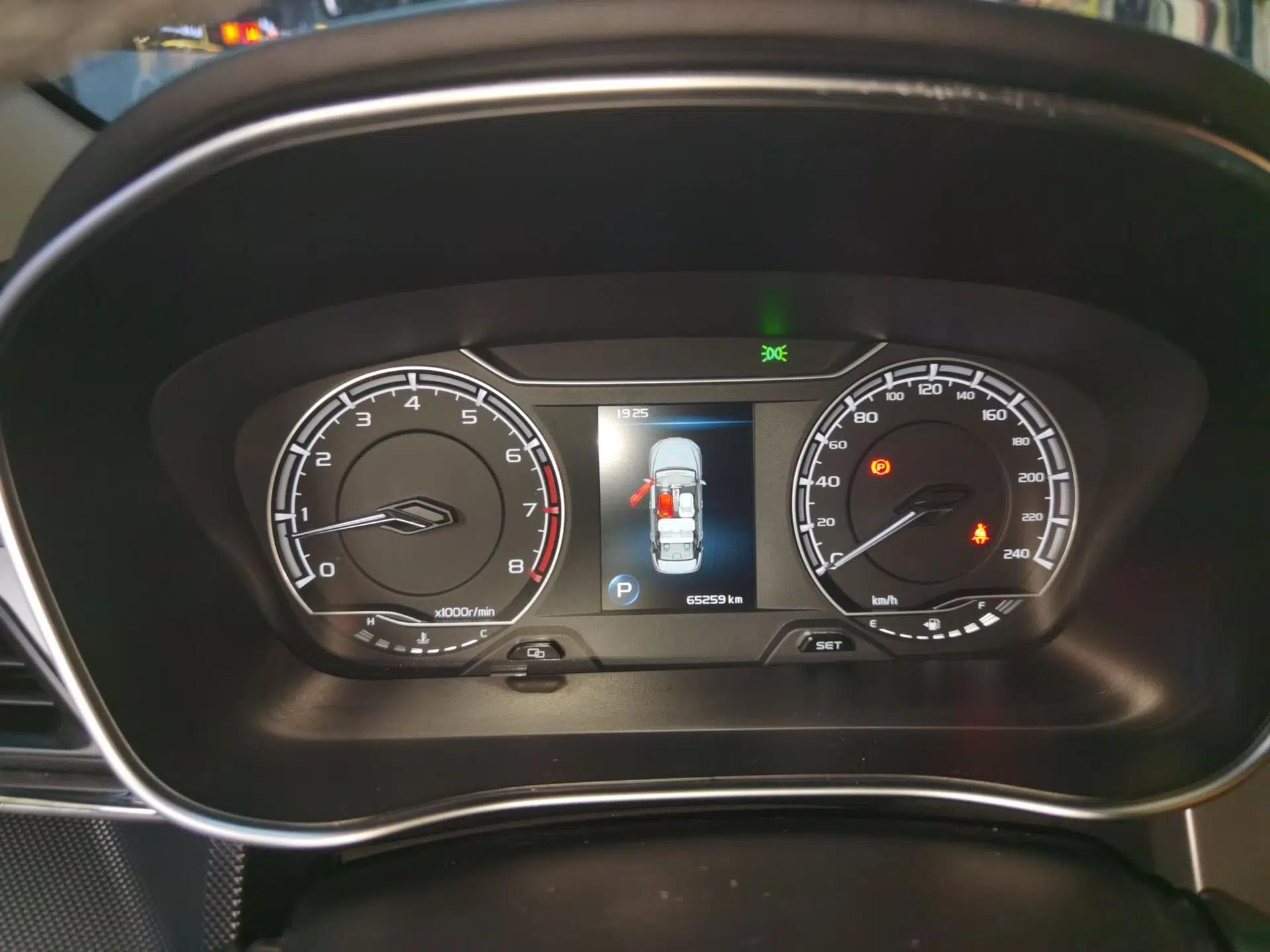 Geely Auto Binray 2020 Revised 1.4T CVT Asian Games Edition — миниатюра 11