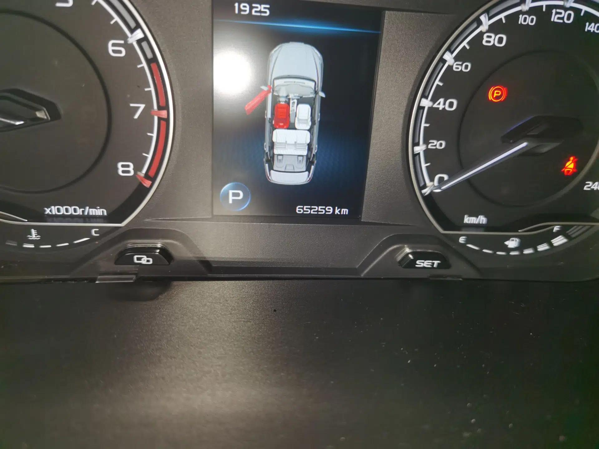 Geely Auto Binray 2020 Revised 1.4T CVT Asian Games Edition — миниатюра 12