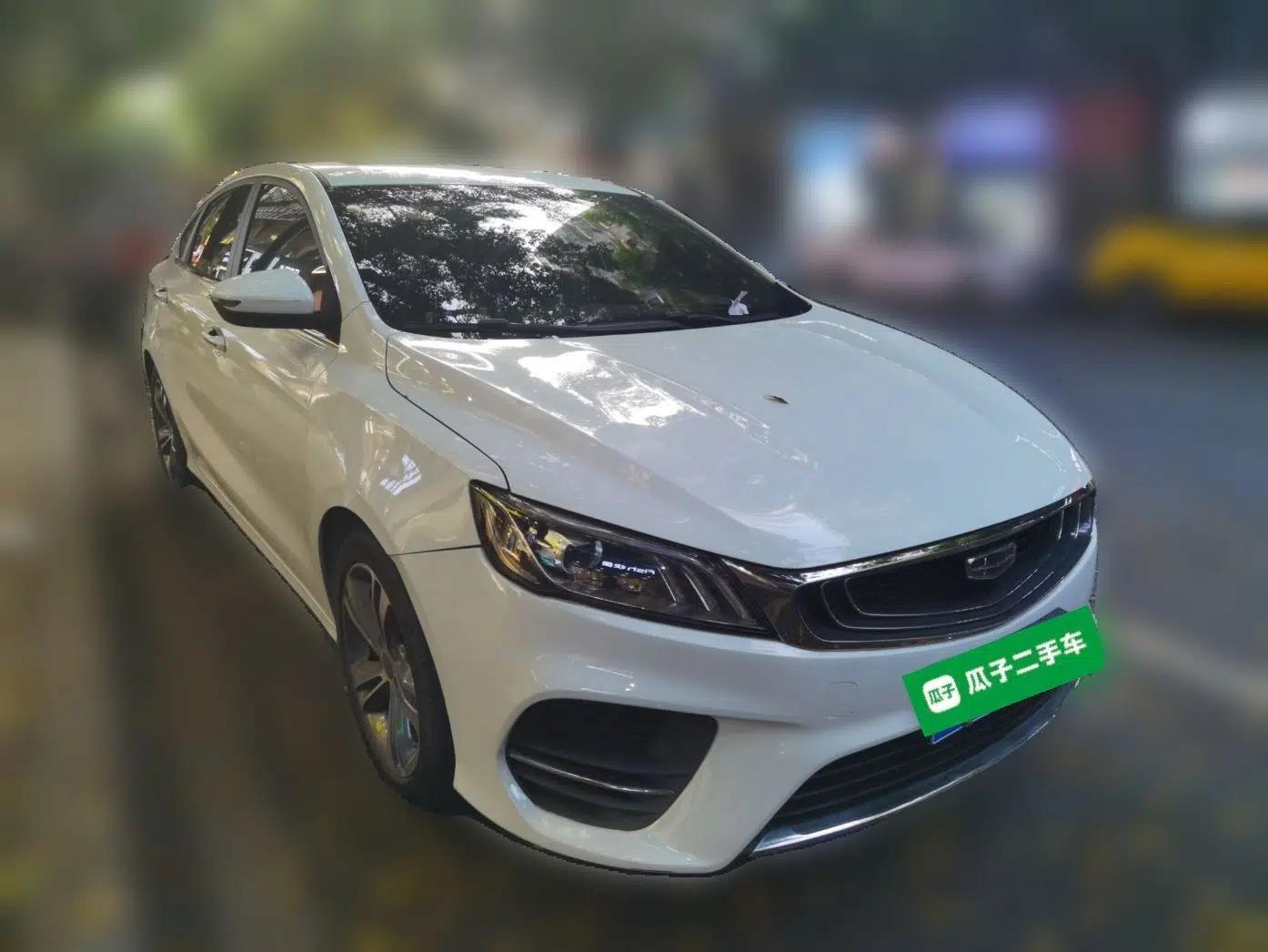Geely Auto Binray 2020 Revised 1.4T CVT Asian Games Edition — миниатюра 3