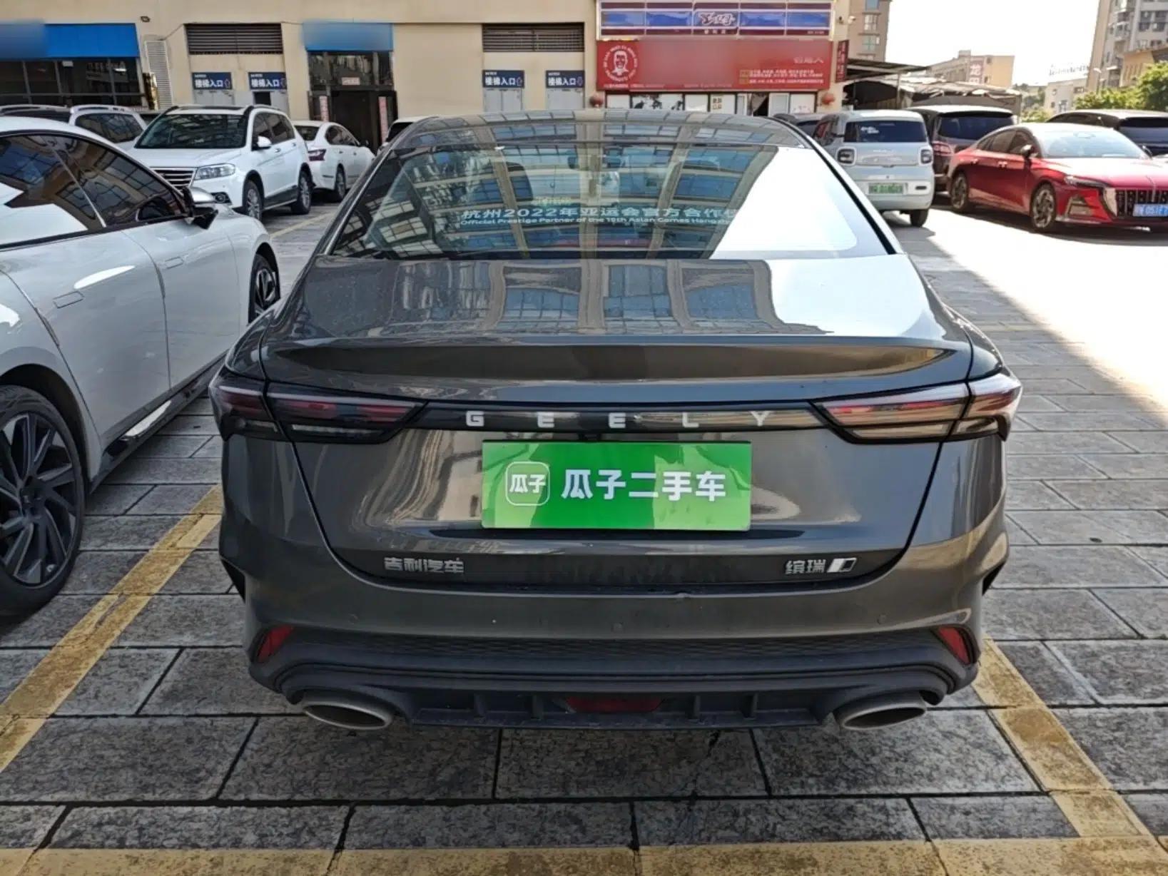 Geely Auto Binray 2024 Binrui COOL 1.5T DCT Champion Edition — миниатюра 5