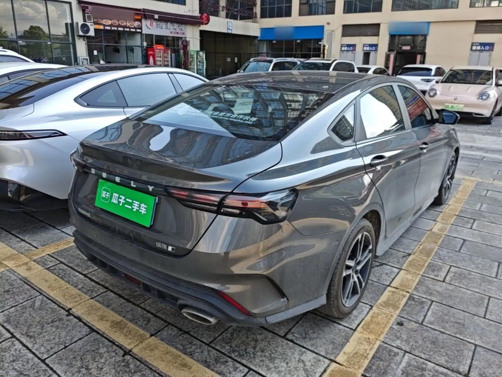 Geely Auto Binray 2024 Binrui COOL 1.5T DCT Champion Edition — миниатюра 6
