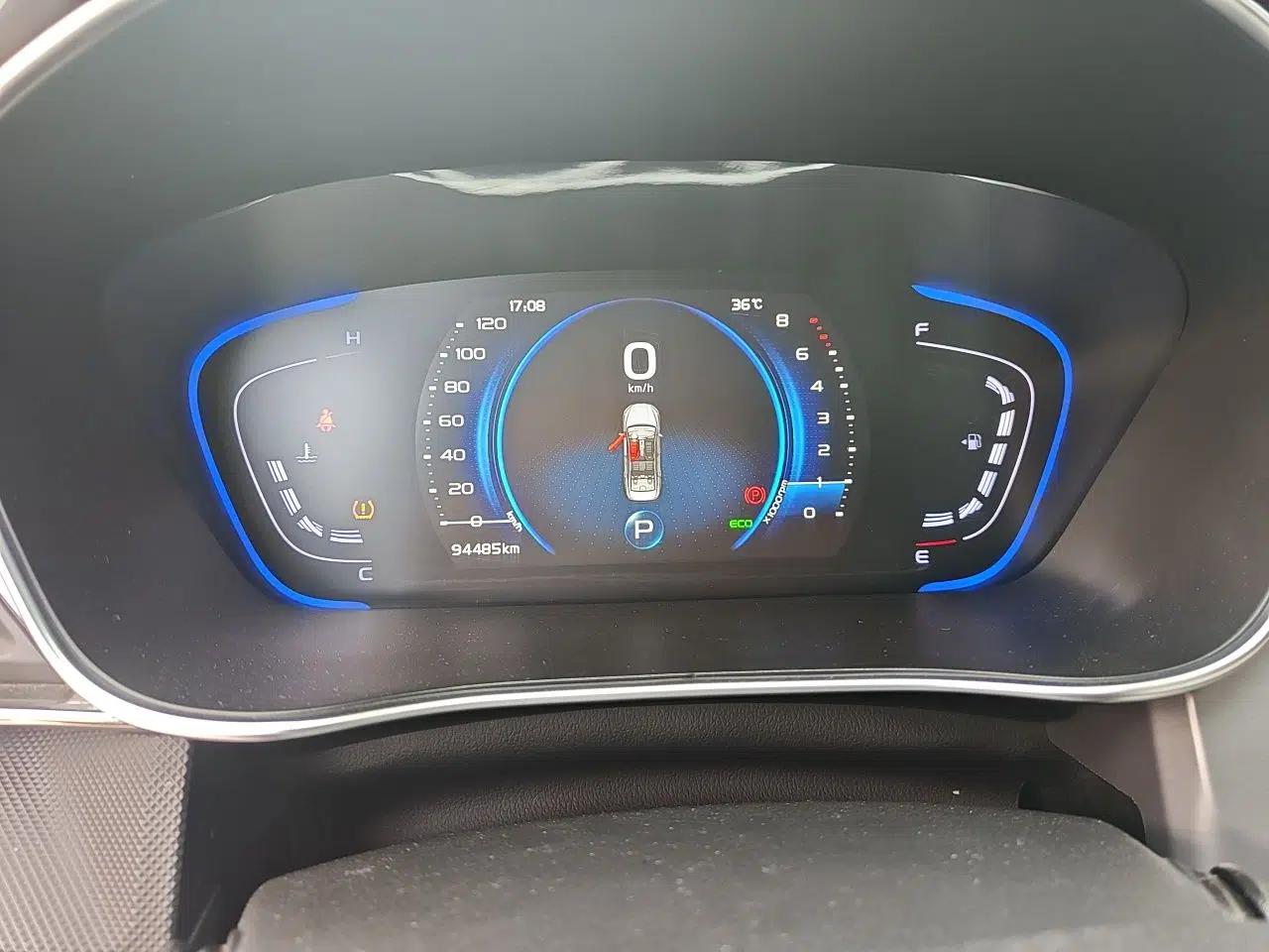 Geely Auto Binray 2019 200T DCT Binzhi Edition — миниатюра 11