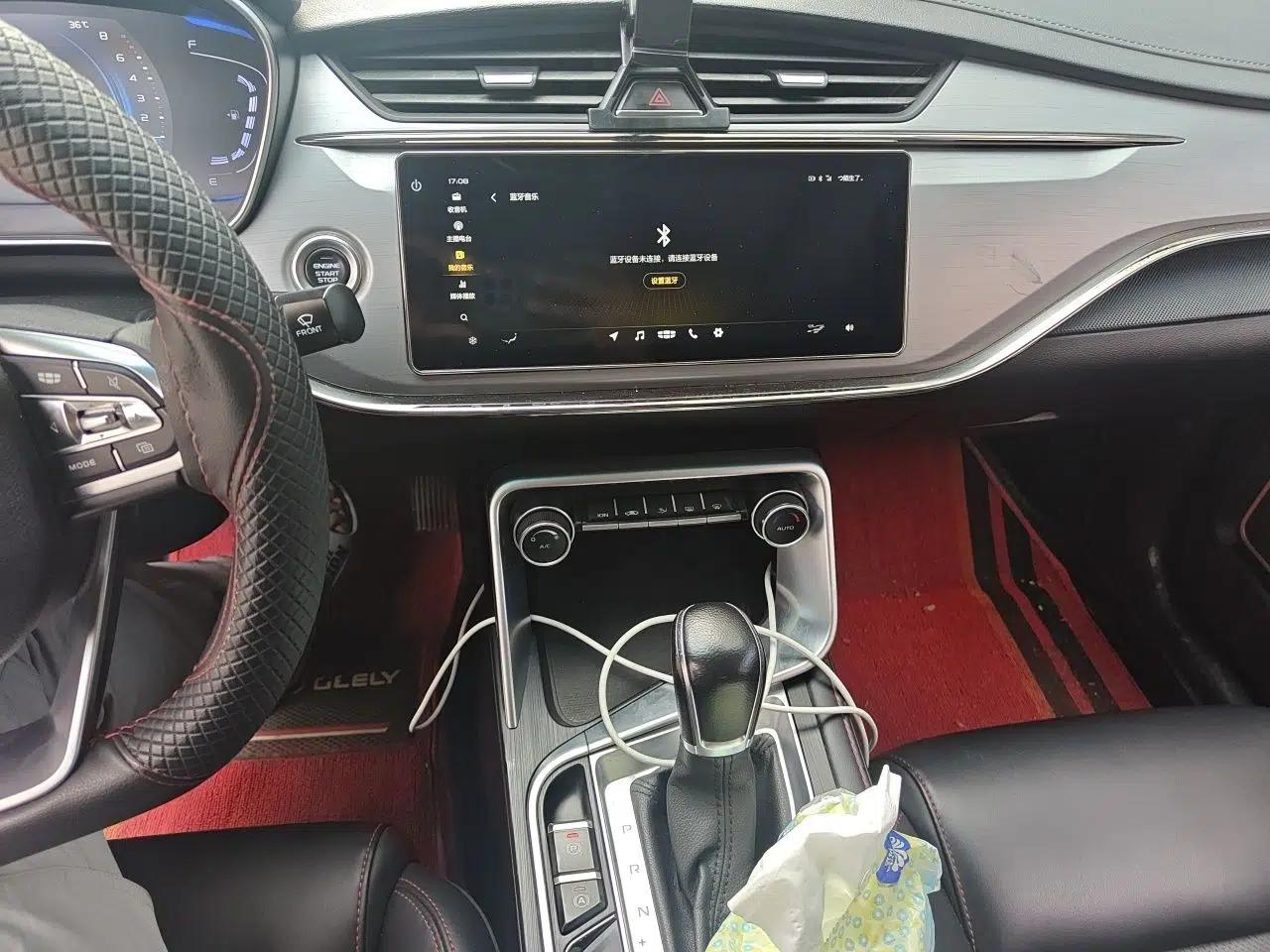 Geely Auto Binray 2019 200T DCT Binzhi Edition — миниатюра 13