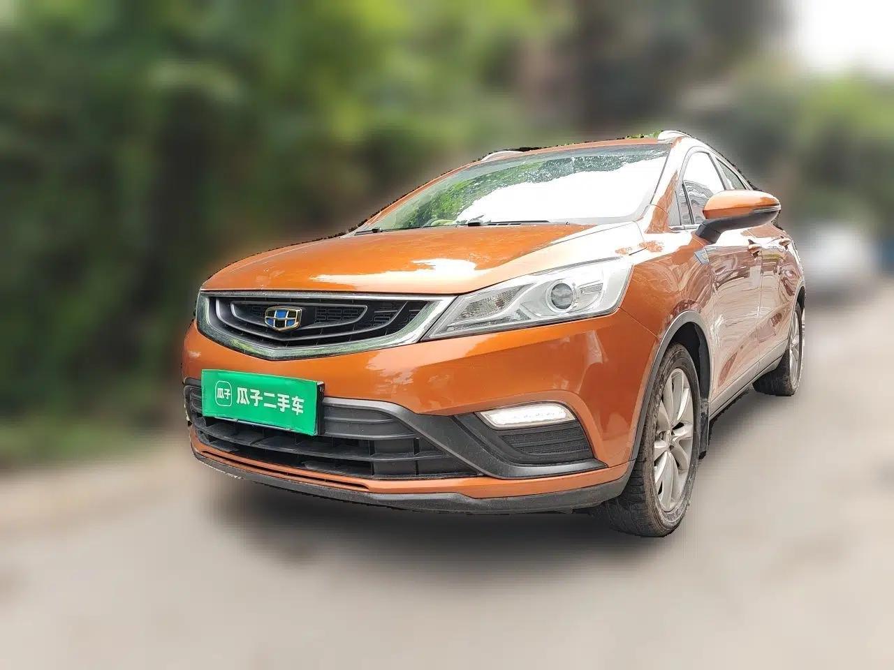 Geely Auto Emgrand GS 2016 Elegant Edition 1.8L Automatic LingShang Model — миниатюра 1