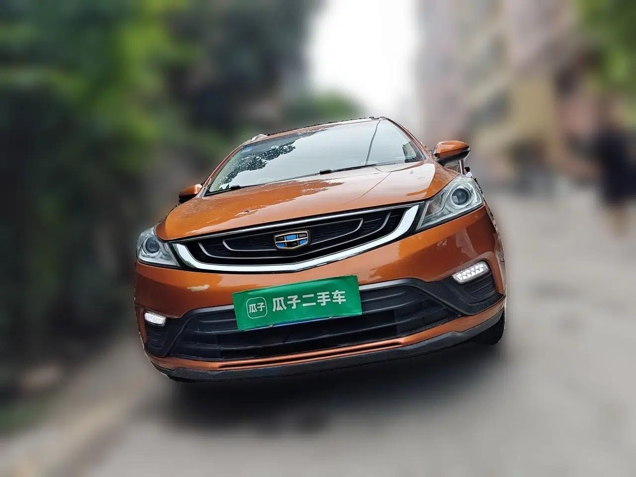 Geely Auto Emgrand GS 2016 Elegant Edition 1.8L Automatic LingShang Model — миниатюра 2