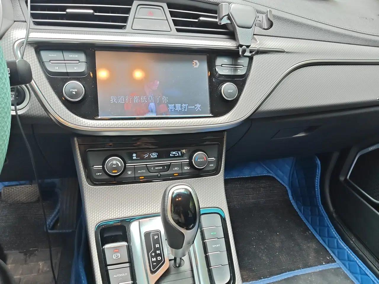 Geely Auto Emgrand GS 2016 Elegant Edition 1.8L Automatic LingShang Model — миниатюра 13