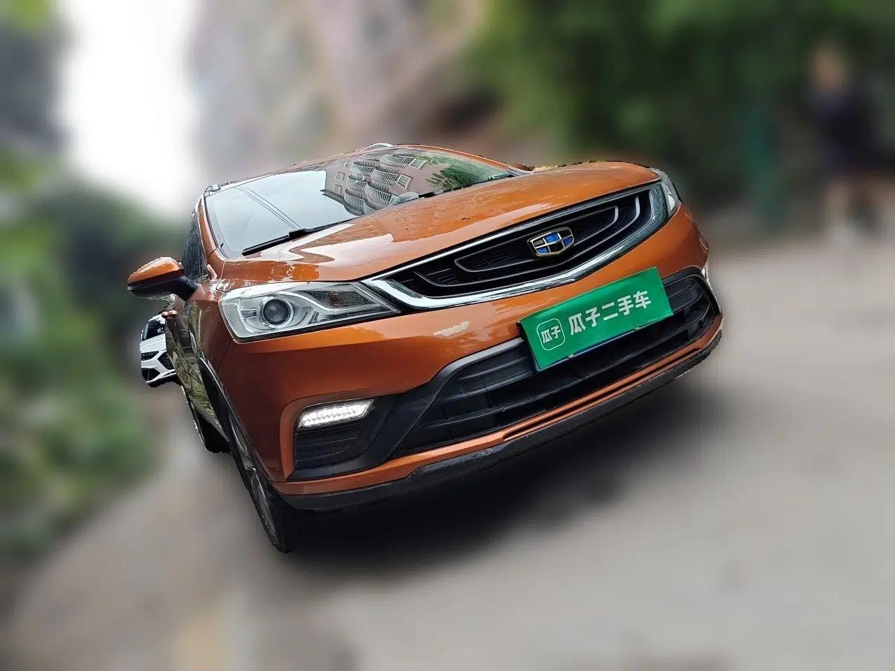 Geely Auto Emgrand GS 2016 Elegant Edition 1.8L Automatic LingShang Model — миниатюра 3