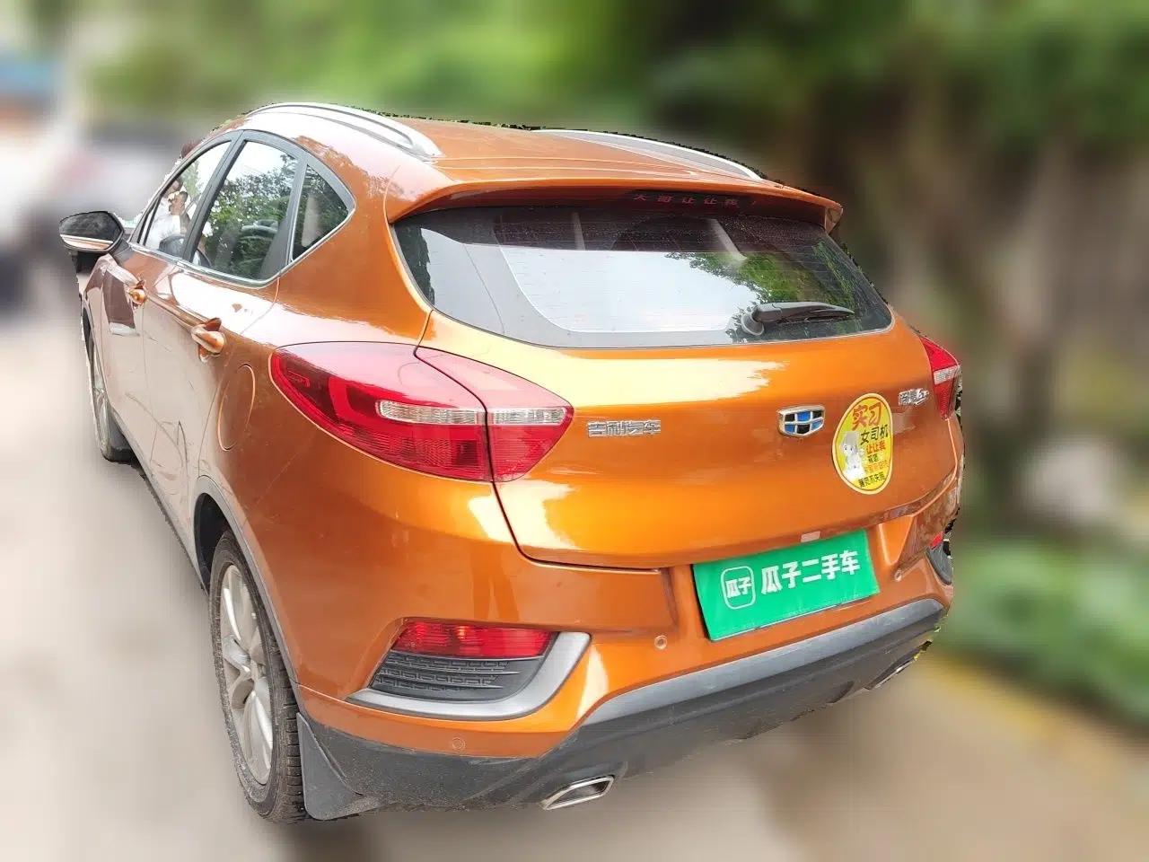 Geely Auto Emgrand GS 2016 Elegant Edition 1.8L Automatic LingShang Model — миниатюра 4