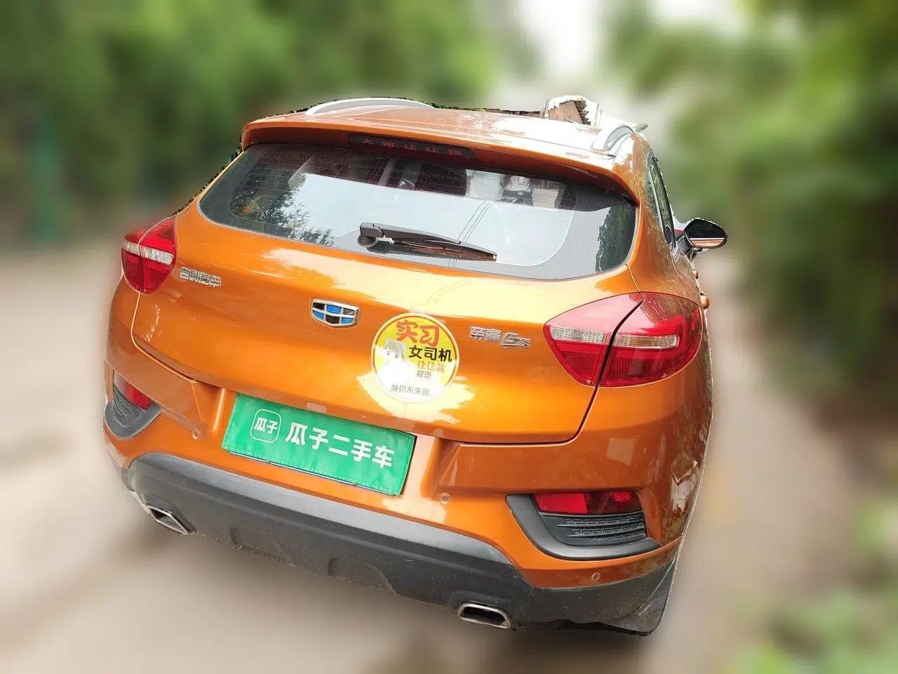 Geely Auto Emgrand GS 2016 Elegant Edition 1.8L Automatic LingShang Model — миниатюра 6