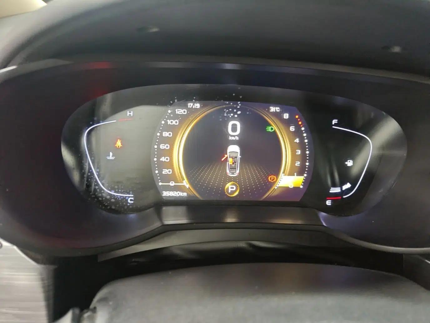 Geely Auto Emgrand GS 2020 1.4T CVT Ya — миниатюра 14