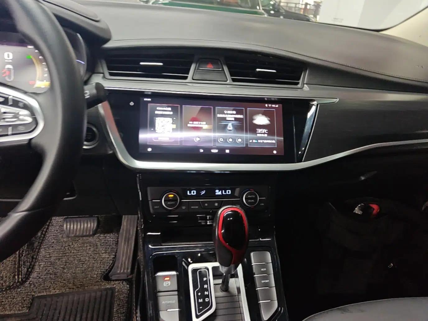 Geely Auto Emgrand GS 2020 1.4T CVT Ya — миниатюра 15
