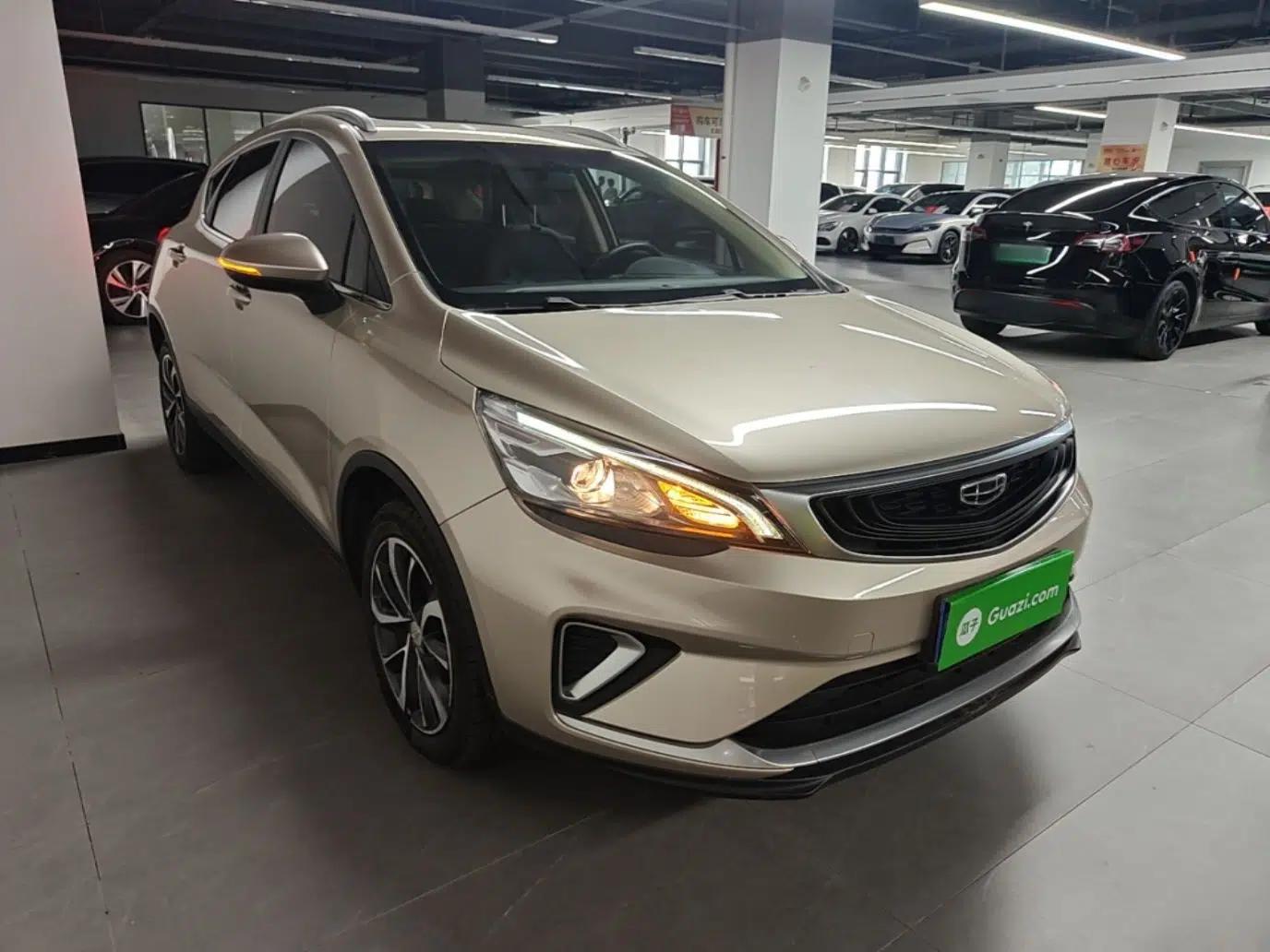Geely Auto Emgrand GS 2020 1.4T CVT Ya — миниатюра 3