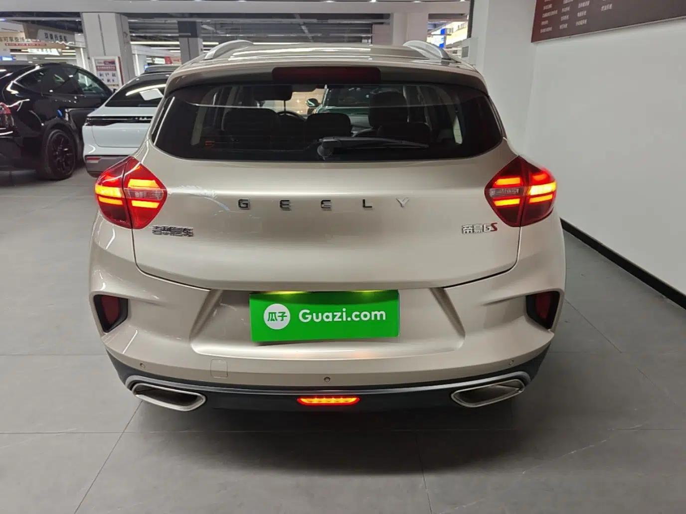 Geely Auto Emgrand GS 2020 1.4T CVT Ya — миниатюра 5