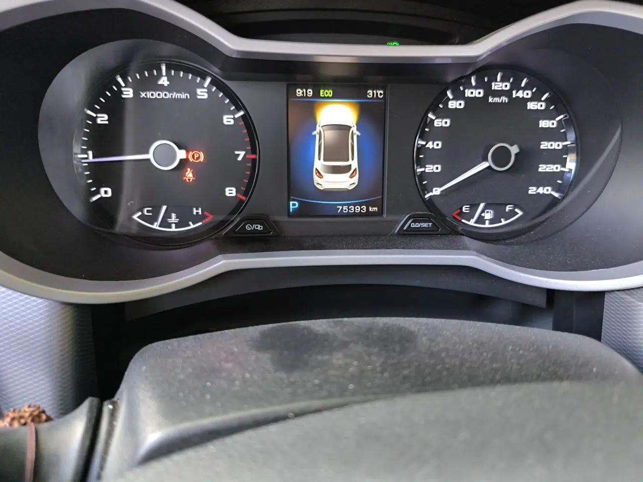 Geely Auto Emgrand GS 2018 Lingchao Edition 1.4T Automatic LingShang Smart Connectivity Model — миниатюра 12