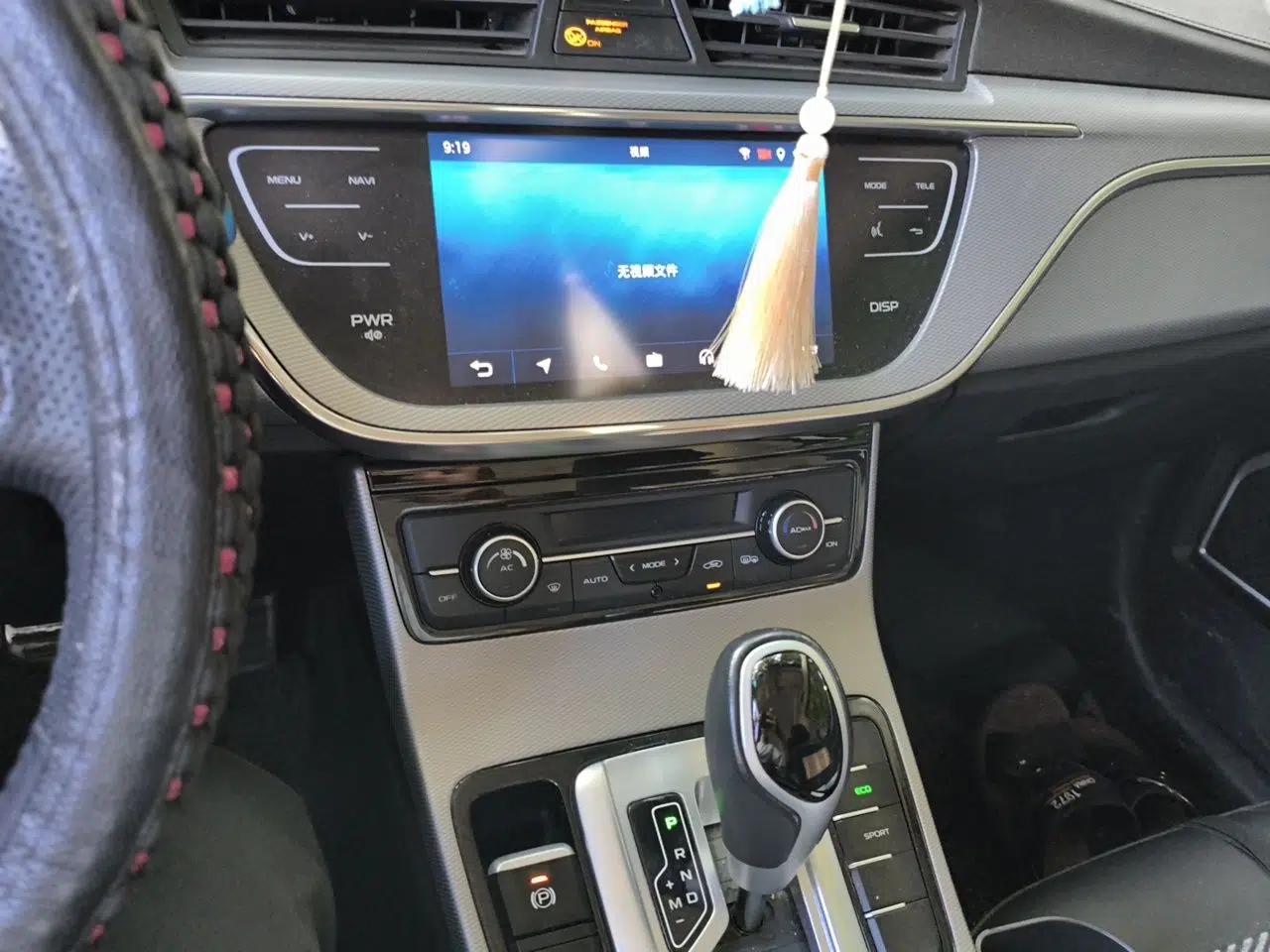 Geely Auto Emgrand GS 2018 Lingchao Edition 1.4T Automatic LingShang Smart Connectivity Model — миниатюра 13