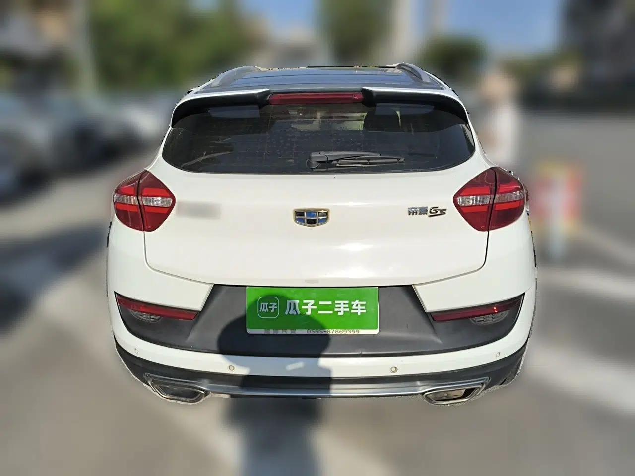 Geely Auto Emgrand GS 2017 Sport Edition 1.3T Automatic Smart Connectivity Model — миниатюра 5