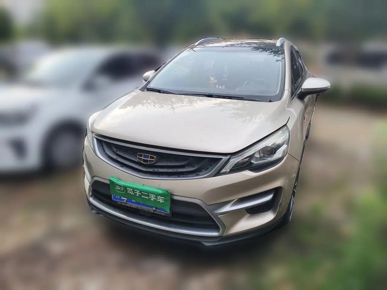 Geely Auto Emgrand GS 2016 Elegant Edition 1.3T Automatic ZhenShang Model — миниатюра 1