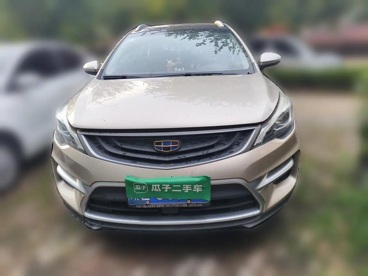 Geely Auto Emgrand GS 2016 Elegant Edition 1.3T Automatic ZhenShang Model — миниатюра 2