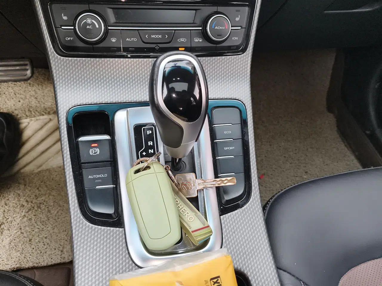 Geely Auto Emgrand GS 2016 Elegant Edition 1.3T Automatic ZhenShang Model — миниатюра 11