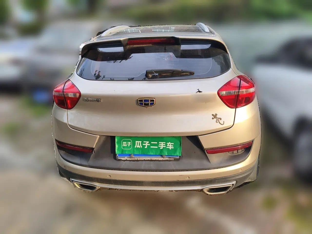 Geely Auto Emgrand GS 2016 Elegant Edition 1.3T Automatic ZhenShang Model — миниатюра 3