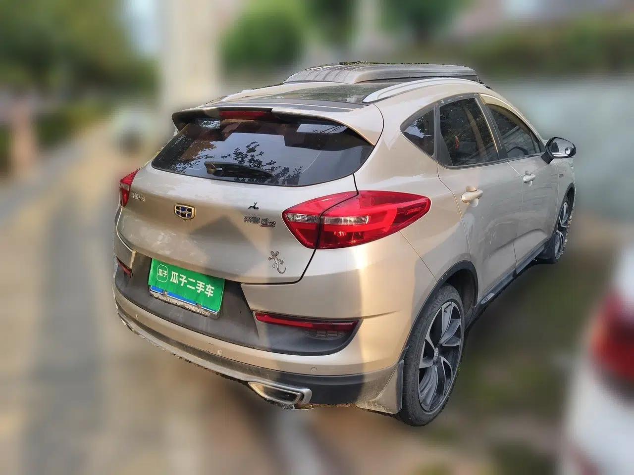 Geely Auto Emgrand GS 2016 Elegant Edition 1.3T Automatic ZhenShang Model — миниатюра 4