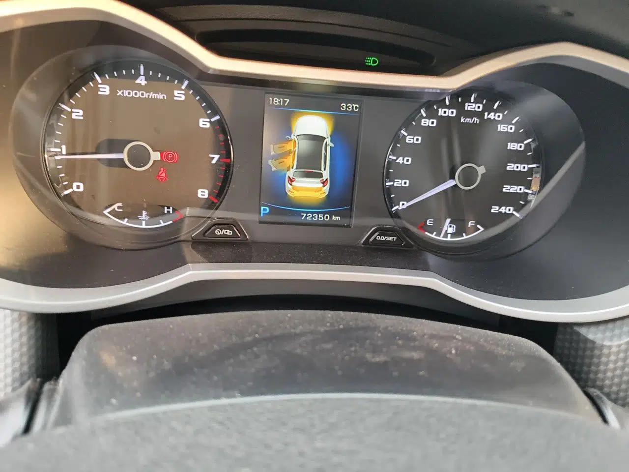 Geely Auto Emgrand GS 2016 Elegant Edition 1.3T Automatic ZhenShang Model — миниатюра 9