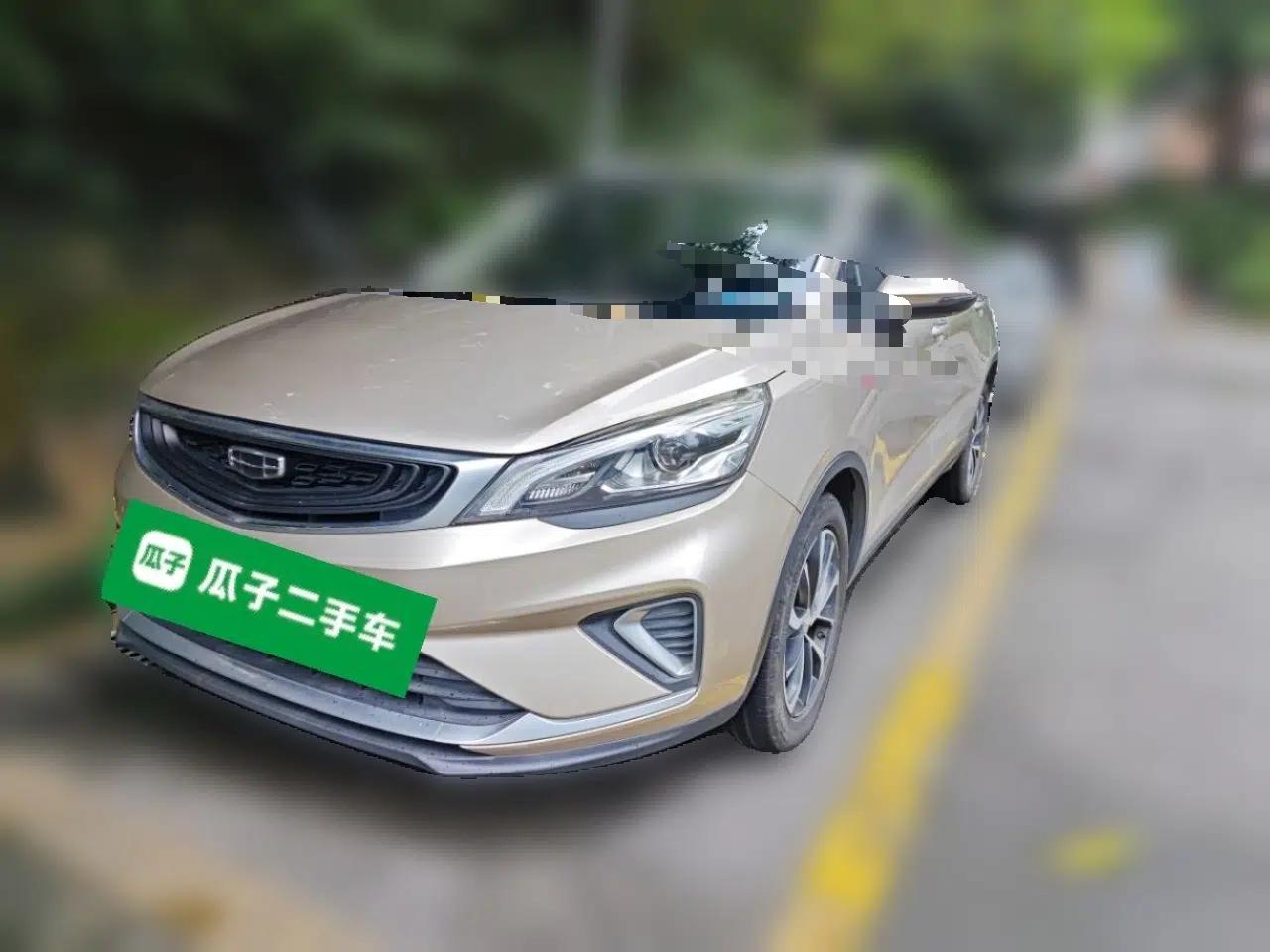 Geely Auto Emgrand GS 2019 1.4T CVT Edition — миниатюра 1