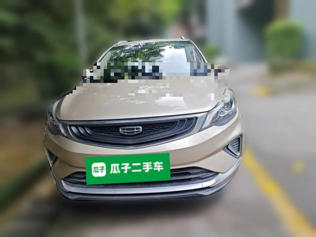 Geely Auto Emgrand GS 2019 1.4T CVT Edition — миниатюра 2