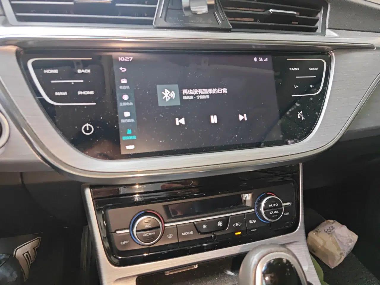 Geely Auto Emgrand GS 2019 1.4T CVT Edition — миниатюра 13