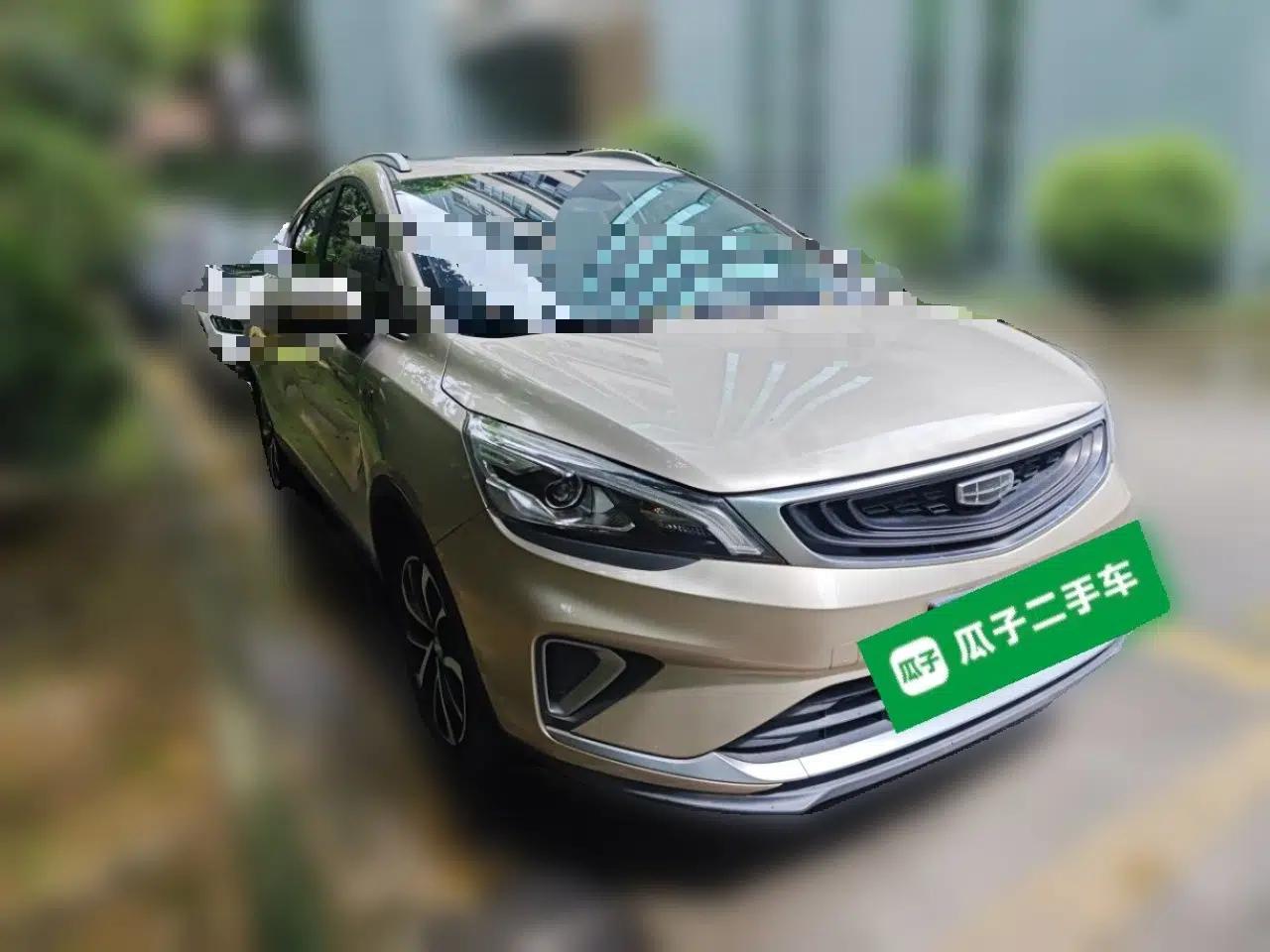 Geely Auto Emgrand GS 2019 1.4T CVT Edition — миниатюра 3