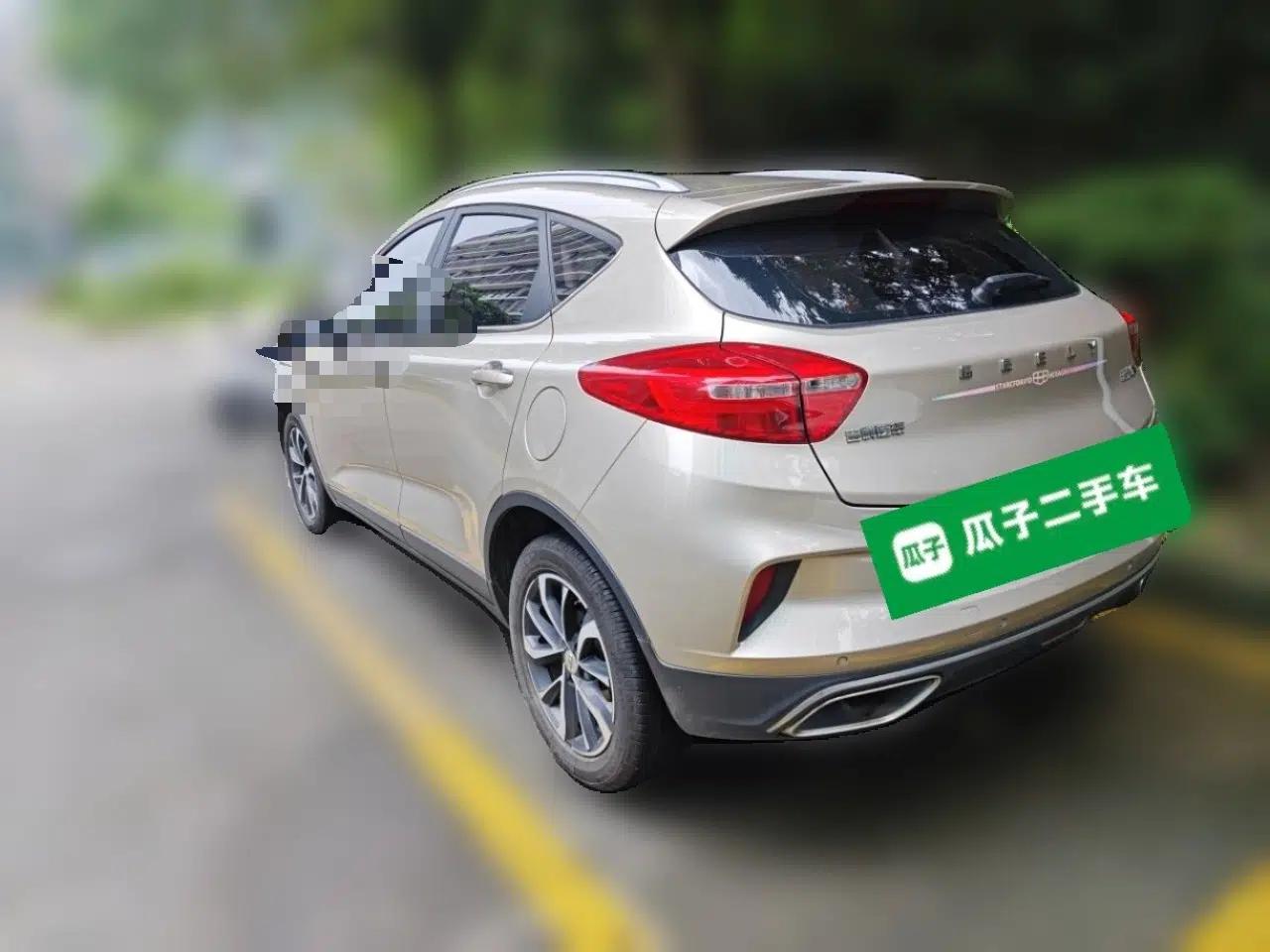 Geely Auto Emgrand GS 2019 1.4T CVT Edition — миниатюра 4