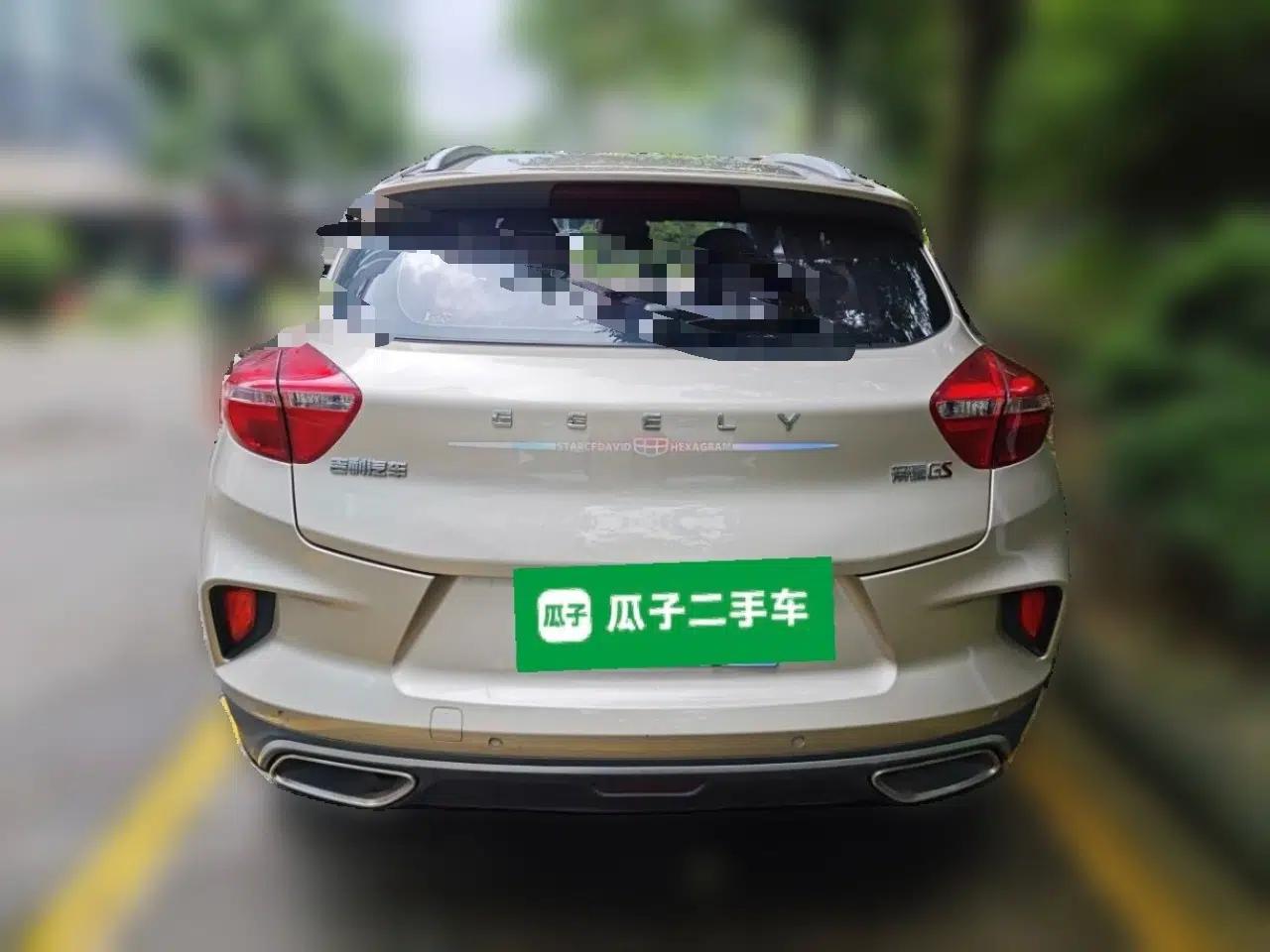 Geely Auto Emgrand GS 2019 1.4T CVT Edition — миниатюра 5